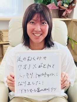 ドクターネイル爪革命 富山店/