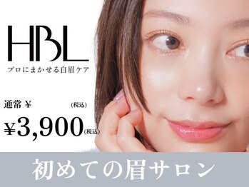 ユナリーズ オオサカ(YUNARY'S Osaka)の写真/【HBL】初回￥3,900導入★眉癖改善で1本1本の毛流れを矯正しナチュラルなイマドキ顔へ！