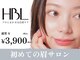 ユナリーズ オオサカ(YUNARY'S Osaka)の写真/【HBL】初回￥3,900導入★眉癖改善で1本1本の毛流れを矯正しナチュラルなイマドキ顔へ！