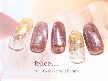 ネイルサロン フェリーチェ(felice)/【定額ネイル】¥7980
