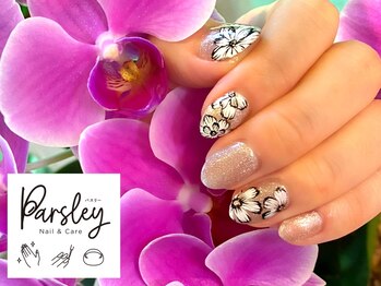 パスリー ネイルアンドケア(Parsley Nail&Care)/