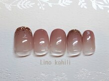 リノ カヒリ アイラッシュ(Lino kahili)/定額シンプルアート