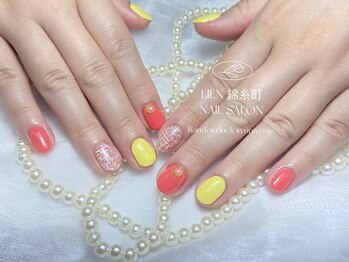 リエン 錦糸町(Lien)/