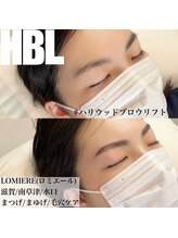 ロミエール 守山店(LOMIERE)/ハリウッドブロウリフト　¥7550