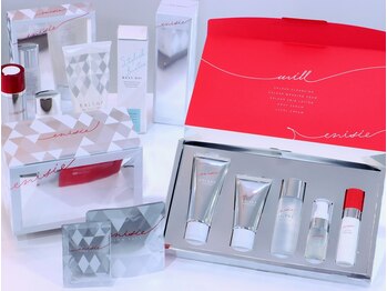 ビオラス 光吉店(VIOLUS)/トライアルキット＆グローパック