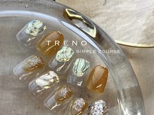 トレノ(TRENO)/シンプルコース　8800