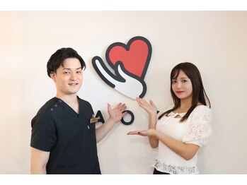 ナオル整体 浦添院(NAORU整体)/沖縄県/浦添/肩こり/整体/腰痛