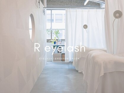 アールアイラッシュ(R eyelash)の写真