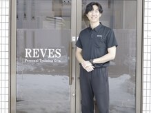 リーブス(REVES)/
