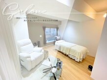 シエロ(Cielo)の雰囲気（広い室内で周りを気にせずリラックス☆）