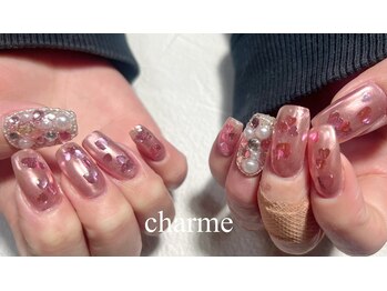 シャルム(charme)/ハンドジェル