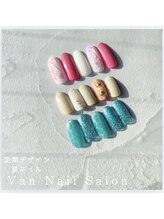 ヴァンネイルサロン 本厚木(VAN NAIL SALON)/定額デザイン　夏