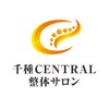 マカナ整体サロン 覚王山(MAKANA整体サロン)のお店ロゴ