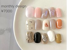 ルア(lua.)/【ご新規様】定額　ベーシック