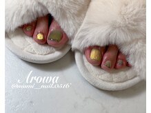 アロワ(Arowa)/フットネイルワンカラー