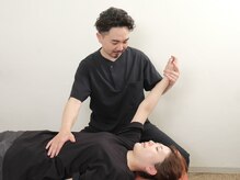 にこちゃん整体院サロン/【自律神経失調(交感神経亢進)】