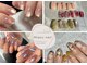 ミャウネイル(Miaou nail)の写真