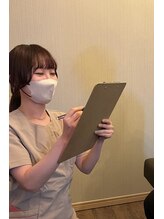 アタマとセイタイ&nbsp;田中 じゅり