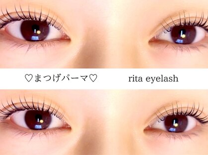 リタアイラッシュ 川越店(rita eyelash)の写真