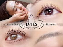 ロータス 平塚店(LOTUS)