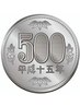 平日特価 【６月３０日までの来店】 全デザイン５００円引！パラジェルOK♪