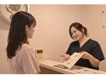 サンテ 横浜店(sante)/受付時♪全員女性スタッフ♪