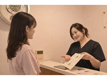 サンテ 横浜店(sante)/受付時♪全員女性スタッフ♪