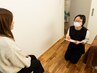 【新規限定】初めての方に♪腸もみ40分＋足湯（カウンセリング付）