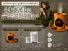 【相乗効果◎ニキビケア特化】よもぎ蒸し（40分）×ニキビ特別改善（60分）