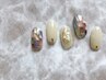 【30日以内★自店付替オフ¥1100】HANDジェル定額¥8690コース