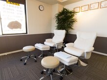 もみらく/フットチェア