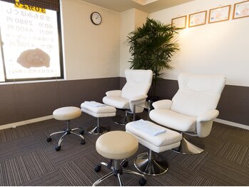 もみらく/フットチェア