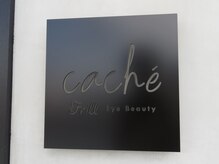 カシェ 吉野店 (cache)/看板