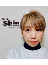 ヘアーズシン(hairs Shin)&nbsp;鷲根 悦子
