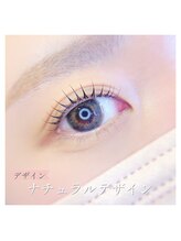 エールラッシュカール 森ノ宮(aile lash curl)/ナチュラルデザイン