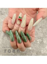 ロアンネイル(roan nail)/