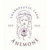 アネモネ(ANEMONE)のお店ロゴ