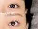 アイラッシュサロン ブラン イオンモール成田店(Eyelash Salon Blanc)の写真