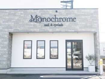 モノクローム 中泉店(Monochrome)