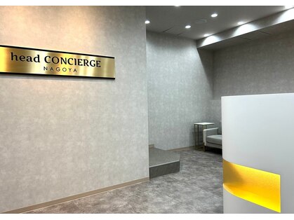 ヘッドコンシェルジュ 栄店(head CONCIERGE)の写真