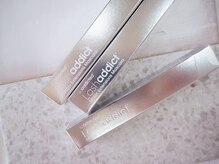 リスター(RESTAR)/大人気のまつげ美容液