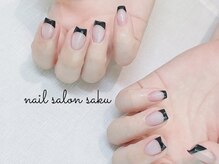 サク(saku)/黒フレンチ