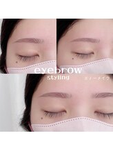 セリーナ 大橋店(CERINA)/YUINA/眉毛スタイリング