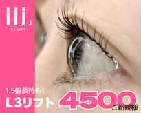 リトルキング(Little King)