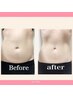 スリム道場★～体内リセット酵素ダイエット～　無料カウンセリングはこちら！