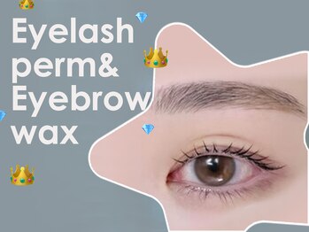 プラチナムブロウ 光の森店(PLATINUMBROW)/まつ毛パーマ&アイブロウWax☆