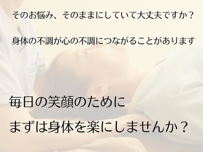 リルスペース(Rill Space)の写真