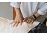 【疲れた体に】ほぐし好き鍼灸スタッフによる至高のもみほぐし60分¥7,000