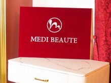 メディボーテサロン(MEDI BEAUTE SALON)/愛に満ちた社会を創る