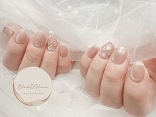 ブロックファイブハナ(Block 5 HANA)/